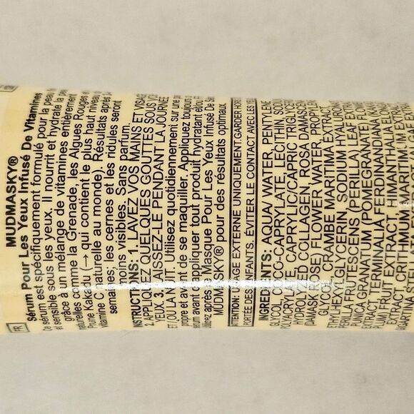 Colorful 'GLAM' Cosmetic Pouch with Skincare Set - Picture 8 of 10